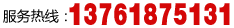 hhh��ϵ��ʽ
